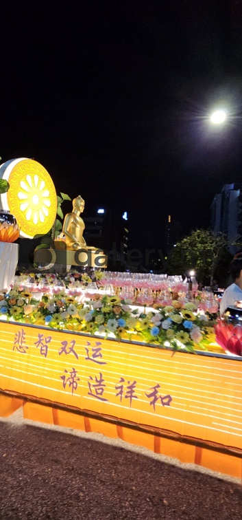 Wesak day 2025 Budha Chariot