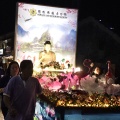 wesak day 2025 penang (9600 visits) wesak day 2025 penang